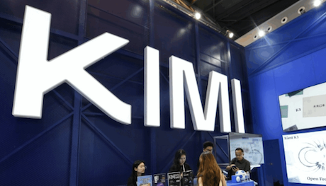 从DeepSeek到Kimi:中国AI为何让硅谷脊背发凉?