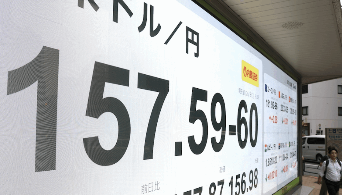 贝森特喊出“不惜一切代价”保卫日元!实际“弹药有限”?