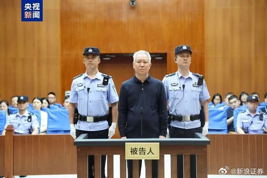 许家印被判无期,恒大余波未平:烂尾楼业主、债权人与股民的三条出路