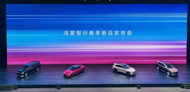 华为「五界」为何走向散架