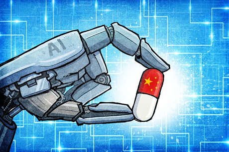比芯片更隐秘的命门：中国原料药统治力