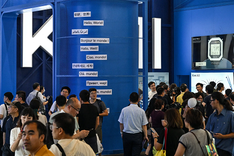 开源低价困局:AI叫好不叫座?