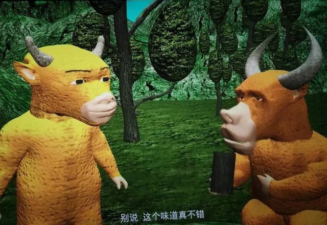 《牛来》:千万票房的“灾难级”逆袭——审丑狂欢、牛市玄学与过审真相