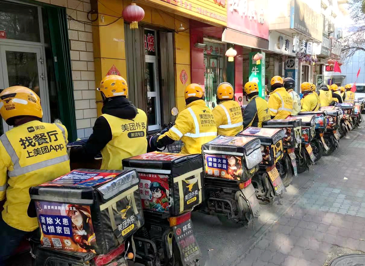 美团利润转正,为什么还不被看好?